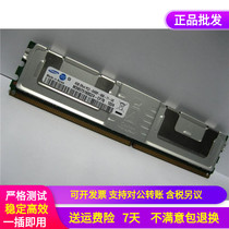 Samsung original DDR2 4G 800 FBD 2RX4 PC2-6400F ECC server memory compatible 667