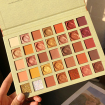 Li Jiaqi recommends 48-color eye shadow plate ins Super fire mashed potato net red flash powder pearlescent waterproof oil painting eye shadow