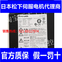 Panasonic servo drive MDDDT3530003 originally loaded with brand new