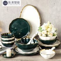LO GULEYA cutlery Phnom Penh Dish Suit Bowls of Chopsticks Dishes Home Creative Ceramic Bowls Pan Dish Dish Soup Bowl