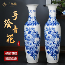 Jingdezhen ceramic hand-painted imitation ancient green flower porcelain landing large vase living room swinging piece hotel Opening decoration special number