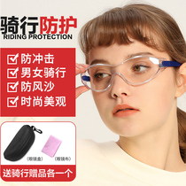 Goggle windproof sand anti-dust glasses labor protection windproof anti-splash anti-dust wind-proof polishing for men and women