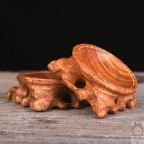 Round gourd base Mahogany hollow root carving bracket Crystal ball Qishi egg carving bottom bracket Solid wood seat round ornaments