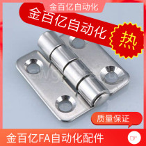 HFL11-41 48 hinge 59 70 66 78 96 113 stainless steel butterfly hinge 12 13 14 16