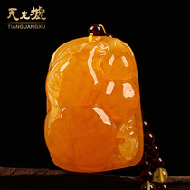  Tianguang Hui natural amber Beeswax pendant Yellow honey amber Gourd pendant Mens and womens amber pendant with certificate