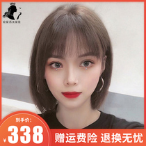 Wig female short hair long hair real hair full head sleeve type Bobo head Net red Natural Girl round face face repair collarbone hair