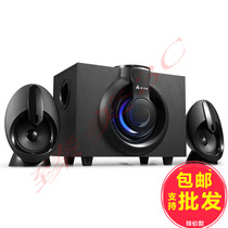 Golden Field Jinhetian Q20 Youth Edition Multimedia Audio Subwoofer Desktop Computer Speaker