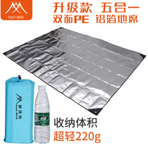Speed bird outdoor aluminum foil moisture-proof mat ultra-light tent camping mat mat 2 4 people picnic mat life-saving blanket