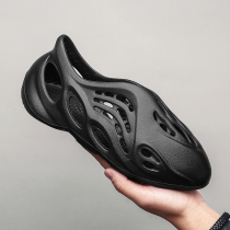 Summer breathable beach boots soft soled sandals mens and womens Baotou cave slippers Light seaside holiday travel shoes