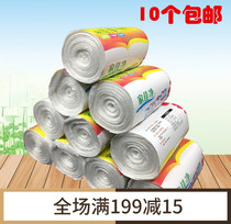 Household color medium and large kitchen disposable point-off black household plastic bag thickened garbage bag roll