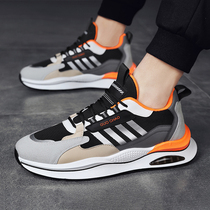 Mens shoes trendy ins wind boy dad shoes spring and autumn models 2022 breathable boys primary and secondary school students casual sports shoes