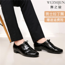 Mens adult Latin dance shoes Soft bottom dance shoes Morden Square Ballroom Dancing Shoes with teachers Shoes Practice Dancing Shoes