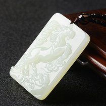 Hetian Jade White Jade horse to success jade brand mens jade natural jade pendant Female Zodiac Horse jade pendant