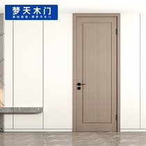 Mengtian wooden door simple interior door custom bedroom door room door freehand M61-1Z interior door hardware