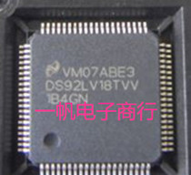 Brand New Original DS92LV18TVV DS92LV16TVHG Quality Assurance