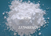 Supply of urea-formaldehyde resin powder high pure urea-formaldehyde resin rubber powder 1000 grams of bookbinding large offer