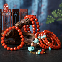 Natural Baoshan South red Agate hand string bracelet Buddha beads 108 necklace pendant round beads accessories men and women live