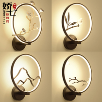 New Chinese living room wall lamp LED bedroom Nordic bedside lamp creative wall lamp aisle corridor modern simple retro