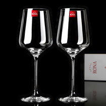 Czech RONA red wine glass Wine glass gift box goblet Imported crystal glass wine set