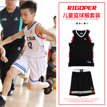 Quasi youth basketball suit set Boys and Girls team custom DIY printing number sports training competition suit