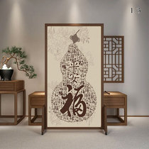 New Chinese Screen Partition Living Room bedroom shielded from modern Jane about entrance door Xuanguan Zen Serie wheel removable seat screen
