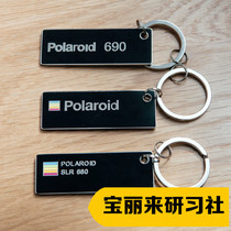 (Study Society Perimeter) Original Baili to Key Card Enamel Crafts Copper Material 