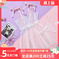French romantic sweet lace transparent hollow sling sexy nightgown extreme seduction lace-up mesh pajamas