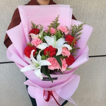 Carnation Dali in Dehong prefecture in Ruili city Luxi Nu River City Yingjiang County city birthday flower shop Express