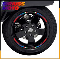 Vespa spring sprint 150 GTS GTV 300 modified wheel stickers body stickers reflective stickers