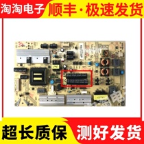 Konka LED40X9600UFLED42R6610AU power board 34008454 35019525 Capacitor 450v