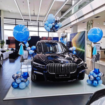 36 Inch Blue Series Air Balloons Columns 4S Auto Shop Mall Shops Opening Festival Festivities Arrangement