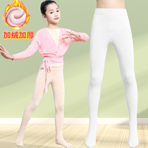 Girls plus velvet thickened warm childrens dance socks autumn and winter pantyhose dancing stockings ballet practice socks