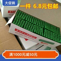 Green plastic expansion tube 6mm 8mm inflation plug expansion plug M6M8 wall plug rubber plug plastic plug