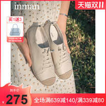 Yinman board shoes women sports casual shoes women shoes small white shoes woven shoes children 2021 Spring and Autumn new trendy shoes Wild