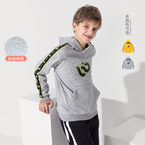 Balabala boys necropolis with loose 2021 winter clothing new children plus suede hat blouses 203421121105