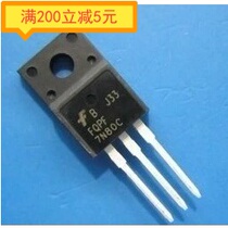 Electronic components FQPF7N80C P7NK80ZFP 7A800V field effect liquid crystal switch tube disassembly