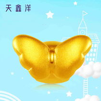 Tianxin Yangfu Gold Bracelet Pendant with Cute Butterfly Hard Gold Craftsmanship