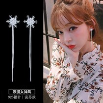 Korean personality cd cross-dress temperament long pendant Joker snowflake earrings tassel EAR thread pseudo-mother supplies