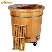 Wonderful mimir jd-mt19 Foot Bath Foot Barrel Electric Heating Wood Foot Barrel Thermostatic Automatic Heating Wooden Barrel