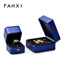 Vansi FANXI Jewelry Collection Box imported PU skin light luxury ring pendant box metal press buckle charm blue H111