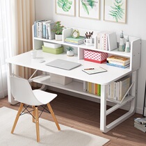 Computer desk home small table learning table bedroom simple writing desk integrated table simple student desk writing table