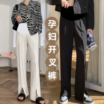 Pregnant women pants pregnant women wide leg pants wear fashion spring and summer trousers thin mop pants loose trousers pregnant women summer clothes