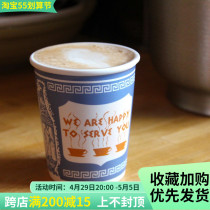 We Are Happy to Serve You Ceramic Coffee Cup New Yorks iconic cupcake Anthora Cup