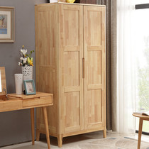 Nordic style wardrobe solid wood home two-door Japanese log oak wardrobe modern minimalist bedroom master bedroom wardrobe