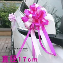 Hand drawn butterfly flower ball wedding car decoration pull flower wedding supplies lazy hand drawing flower ribbon draw