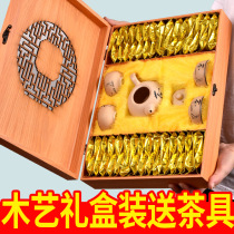 Jin Junmei black tea tea set wooden gift box Wuyi tea Jin Junmei honey fragrance bag 2021 new tea