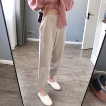 South Korea 2020 autumn and winter new loose wide-leg pants drop sense nine-point radish pants casual wool Harlan pants granny pants