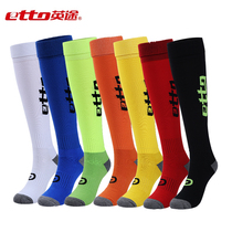 Football socks etto thick towel bottom long tube socks SO212 football socks