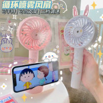 Portable cute girl heart usb fan student dormitory rechargeable spray humidification mini desktop small