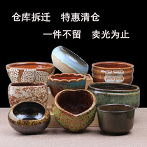 Succulent plant flower pot ceramic fleshy flowerpot creative flowerpot meat plant flowerpot pottery flowerpot